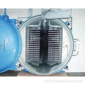 صنعتی خشک آم انناس ویکیوم خشک کرنے والی مشین